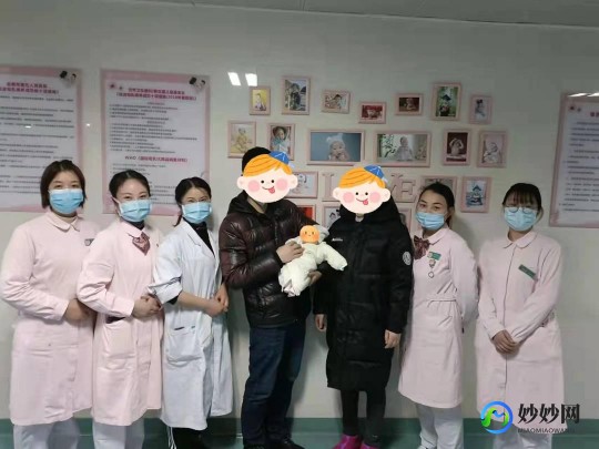 成都中医试管助孕哪家好(成都中医试管助孕中心哪家好)