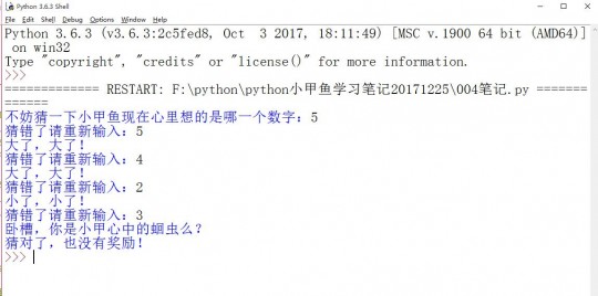 cf名字怎么空格,cf名字空格怎么打,穿越火线手游,空格名字设置与高阶玩法攻