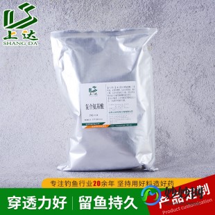 氨基酸奶粉钓鱼怎么样_氨基酸饵料钓鱼怎么样