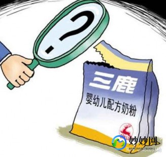 真假三鹿奶粉怎么样鉴别 三元奶粉怎么辨别真假