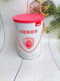 贝因美爱加奶粉空罐图片-贝因美爱加粉罐图片