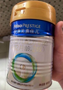 实体店自营的奶粉怎么样—实体店奶粉质量怎么样