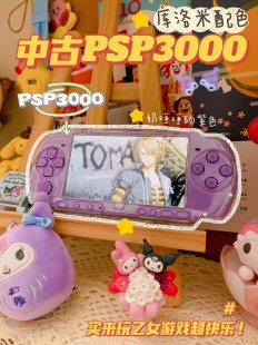 psp3000经典游戏,psp3000游戏推荐,PSP3000游戏精选推荐
