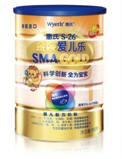 倍优悠奶粉怎么样,倍优倍爱奶粉质量怎么样