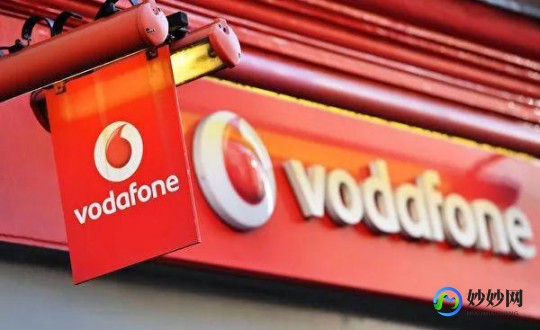 VODAFONE喷浆,欧洲vodafonewi喷浆,欧洲Vodafone