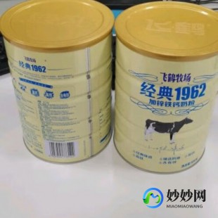 阳信飞鹤奶粉怎么样、成人飞鹤奶粉怎么样