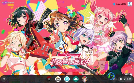 tiny bang story攻略,tiny bang 攻略,Tiny Bang Story游戏简介