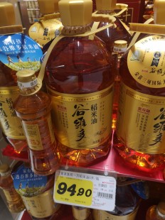 雀巢健心配方奶粉怎么样-雀巢怡健心配方奶粉怎么样