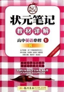 奶粉魔改obb教程_魔改obb详细教程