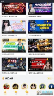 90分vs即时比分滚球,90vs即时比分滚球版比分网免费,即时比分更新