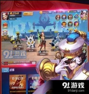 qq封神榜,qq封神记,QQ封神记探秘,封神传奇,玩转神话世界