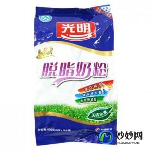 脱脂奶粉质量怎么样(安佳脱脂奶粉质量怎么样)