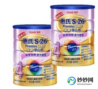 怎么定惠氏奶粉怎么样;惠氏学儿乐奶粉怎么样