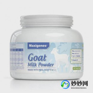 羊奶粉出现反光现象_羊奶粉里出现黑色沉淀物