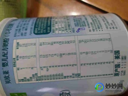 贝欧莱二段奶粉怎么样-贝欧莱3段奶粉怎么样