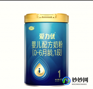 三元可爱可儿奶粉怎么样(三元爱蓓益婴儿奶粉怎么样)