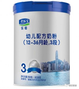 佰睿奶粉团购怎么样啊,佰睿奶粉质量怎么样