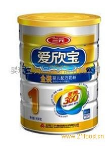 三元优仁奶粉怎么样 三元蓝标爱力优奶粉到底怎么样