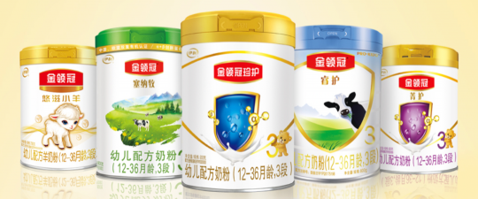 三元优仁奶粉怎么样 三元蓝标爱力优奶粉到底怎么样