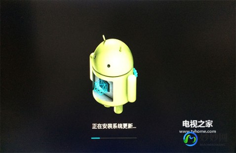 tt盒子官方下载,TT盒子