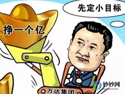 做试管不成功快崩溃,做试管又没成功太崩溃了