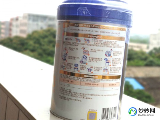 蕴绘奶粉3段怎么样(蕴淳奶粉3段怎么样)