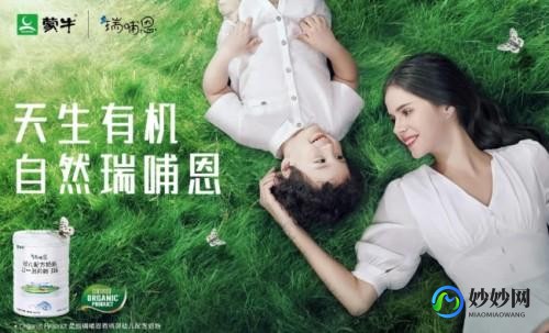 有机有机奶粉怎么样、有机奶粉口感怎么样