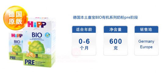 秦悦奶粉质量怎么样、秦悦奶粉怎么样大概多少钱