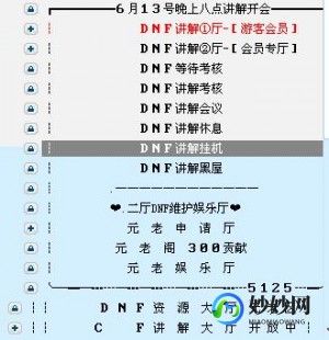 yy贡献怎么算,yy公会贡献怎么算,YY公会贡献计算方法详解,助你快速提升公