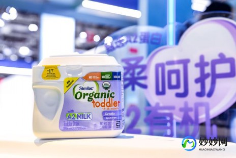 怀远雅培奶粉怎么样;雅培的配方奶粉怎么样