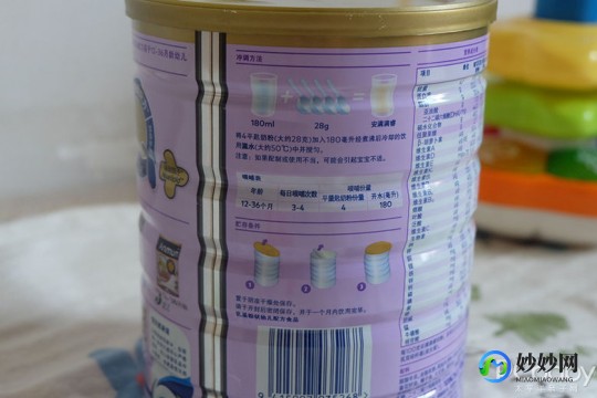 安满满儿奶粉吸收怎么样,安满婴儿奶粉怎么样