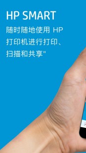 smartprinter虚拟打印机,SmartPrinter虚拟打印机,手游玩家的打印攻略与玩法