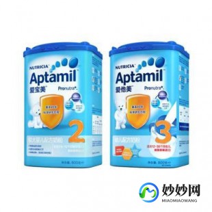 英贝健奶粉怎么样,英贝健驼奶粉质量怎么样