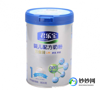 130g奶粉君乐宝;君乐宝奶粉旗帜130g