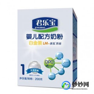 但总喝二段奶粉会怎么样_直接喝二段奶粉会怎么样