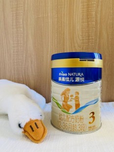 基粉的奶粉怎么样基粉奶粉怎么样