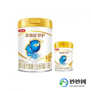 飞鹤奶粉怎么样Y金领冠睿护—飞鹤奶粉金领冠珍护怎么样