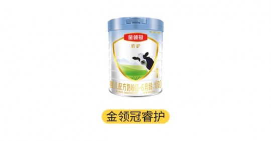 飞鹤奶粉怎么样Y金领冠睿护—飞鹤奶粉金领冠珍护怎么样