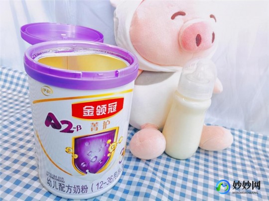 箐护奶粉一段怎么样—一段奶粉选箐护怎么样