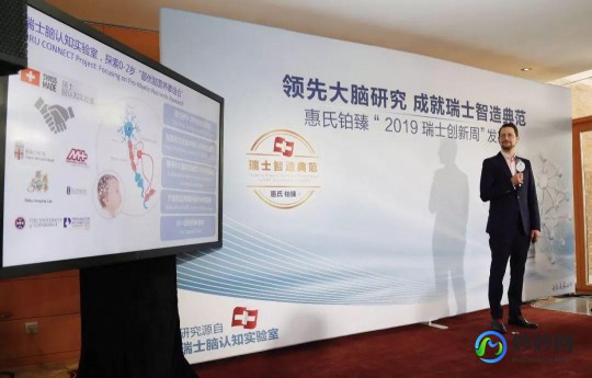 铂臻儿童奶粉怎么样-铂臻奶粉怎么样好不好