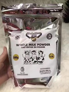 澳洲奶粉ozcow卖的怎么样(ozcow澳洲奶粉怎么样)