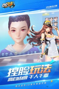 人工 少女,人工少女手游深度攻略,打造你的完美女友