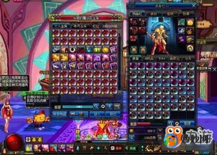 dnf囤货,DNF囤货攻略,如何巧妙备战,赢在起跑线