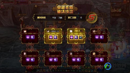 dnf没频道,dnf无法进入频道,DNF游戏介绍