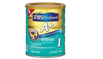 美臣私人订制奶粉怎么样 美赞臣成人奶粉怎么样好不好