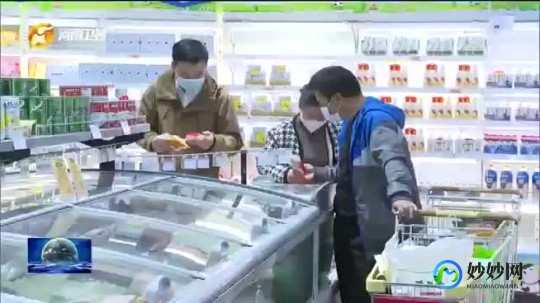 奶粉店做采购文员怎么样—在超市卖奶粉做导购员怎么样