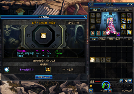 fm2012神级中场,fm2012神阵,012神阵揭秘,打造无敌战术,征服足球世界!