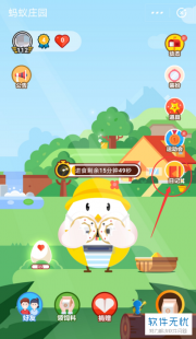 下列哪种肉类蚂蚁庄园,蚂蚁庄园手游攻略,探索肉类奥秘,打造繁荣庄园