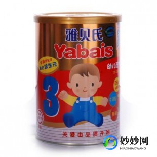 成武县批发奶粉在哪里啊_成武县批发奶粉