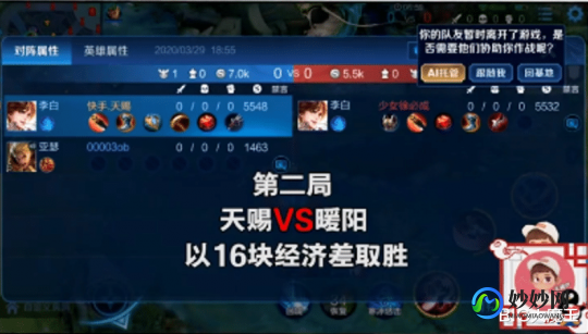 lmq天赐,lmq天赐,lmq天赐游戏攻略与资讯全解析